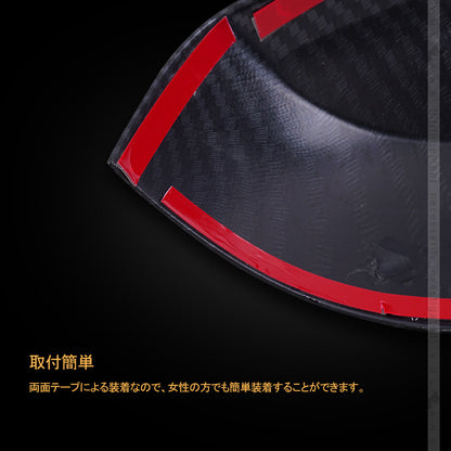 新型RAV4 ドアミラーカバー カーボン調 2PCS ガーニッシュ カバー トリム カー用品 ドアミラーウインカートリム  カスタム パーツ アクセサリー 外装