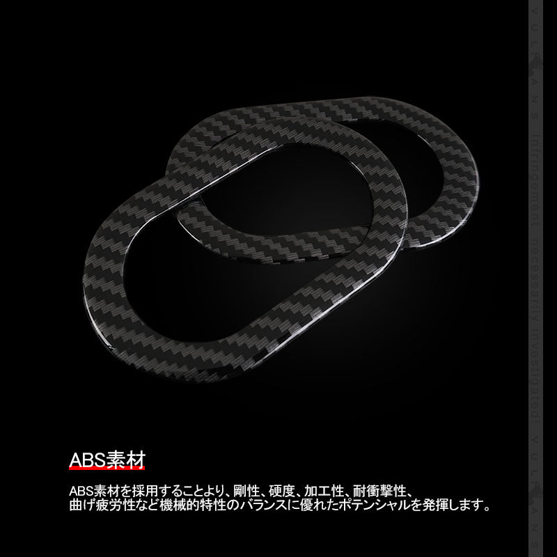 新型ジムニー JB64W シエラJB74 サイドマーカーカバー 2PCS カーボン調 ガーニッシュ 外装 カスタム パーツ アクセサリー JIMNY