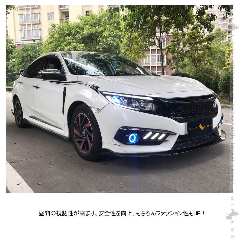 新型シビック シーケンシャルウインカー 新型 シビック FK7 FK8 FC1 ディライト アイライン ホワイト/アンバー LED ウィンカー 電装 パーツ CIVIC