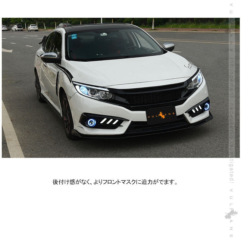 新型シビック シーケンシャルウインカー 新型 シビック FK7 FK8 FC1 ディライト アイライン ホワイト/アンバー LED ウィンカー 電装 パーツ CIVIC