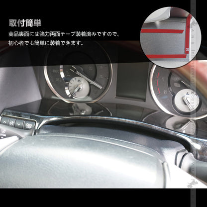 アルファード/ヴェルファイア30系 前期/後期 メーターアンダーパネル 黒木目 1PCS 内装 インテリアパネル パーツ アクセサリー カスタム