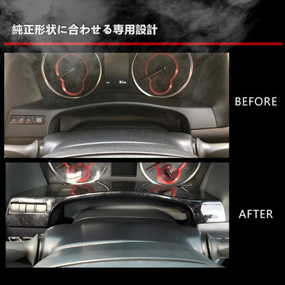 アルファード/ヴェルファイア30系 前期/後期 メーターアンダーパネル 黒木目 1PCS 内装 インテリアパネル パーツ アクセサリー カスタム