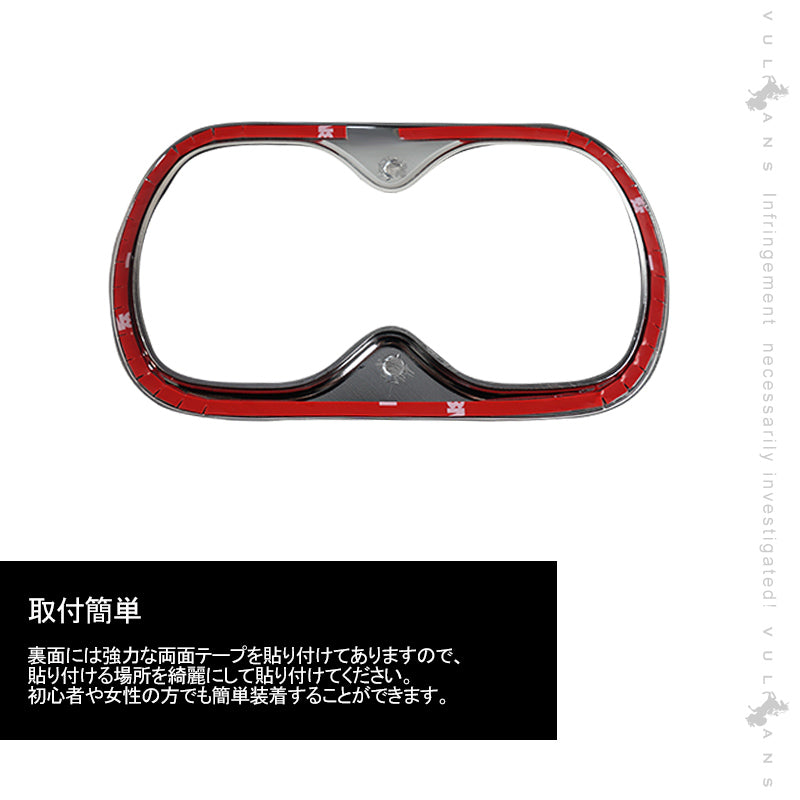 アルファード20系 前期/後期 セカンドシート ドリンクホルダー ガーニッシュ カバー メッキ仕上げ 2PCS インテリアパネル 内装 アクセサリー カスタム パーツ