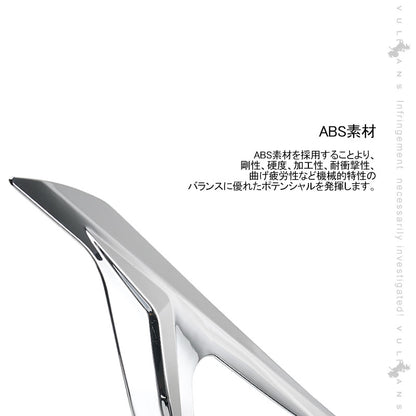 アルファード 30系 前期/後期 ヘッドライトトリム ガーニッシュ 2PCS メッキ仕上げ エアロ カスタム パーツ アクセサリー 外装