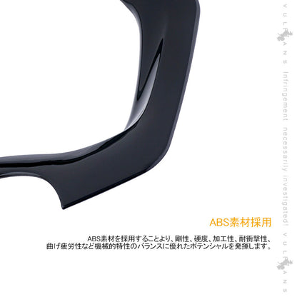 ヴェゼル メータパネル メーターフード ピアノブラック 1PCS インテリアパネル 内装 アクセサリー カスタム パーツ VEZEL ベゼル