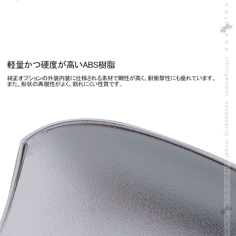 新型RAV4 50系 ドアプロテクターカバー 4PCS メッキ仕上げ ドアハンドルプロテクションカバー ドアノブ ドアハンドル 周り ガーニッシュ カスタム 外装 パーツ