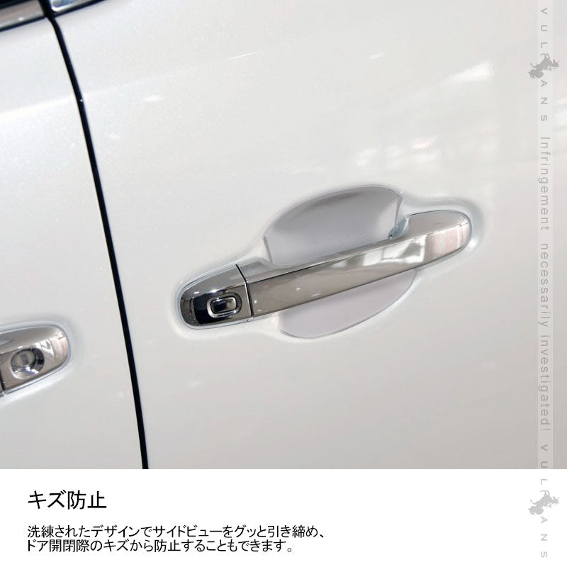 新型RAV4 50系 ドアプロテクターカバー 4PCS メッキ仕上げ ドアハンドルプロテクションカバー ドアノブ ドアハンドル 周り ガーニッシュ カスタム 外装 パーツ