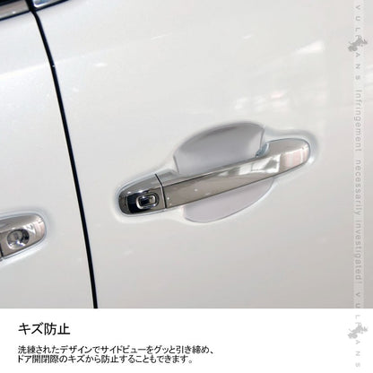 新型RAV4 50系 ドアプロテクターカバー 4PCS メッキ仕上げ ドアハンドルプロテクションカバー ドアノブ ドアハンドル 周り ガーニッシュ カスタム 外装 パーツ