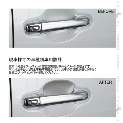 新型RAV4 50系 ドアプロテクターカバー 4PCS メッキ仕上げ ドアハンドルプロテクションカバー ドアノブ ドアハンドル 周り ガーニッシュ カスタム 外装 パーツ