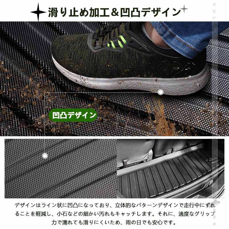 新型RAV4 3D ラゲッジマット 1枚 カーマット TP0材質 立体 トラック マット荷室 フロアマット カスタム パーツ 内装 エアロ アクセサリー カー用品 車用品 防水