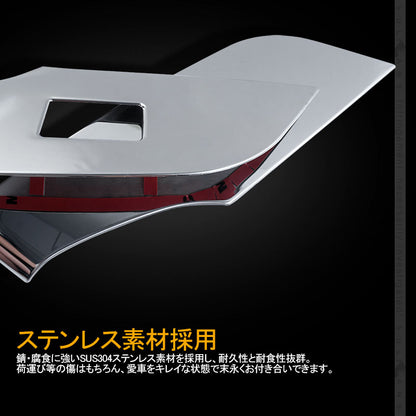 新型RAV4 50系 ドアスイッチカバー ステンレス製 ウインドウスイッチカバー 4PCS ガーニッシュ ドレスアップ カスタム 内装 パーツ アクセサリー