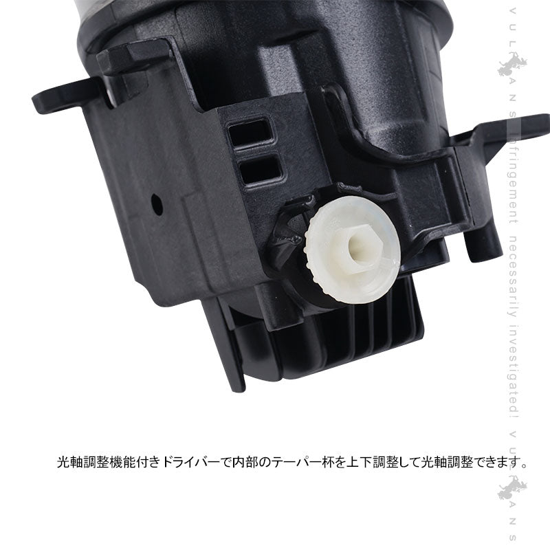 トヨタ車用 フォグレンズユニットゴールデンイエロー H8/H11/H16 左右セット フォグランプユニット 純正交換タイプ フォグランプレンズ パーツ カスタム