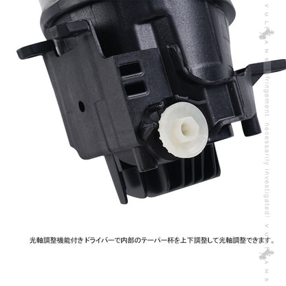 トヨタ車用 フォグレンズユニットゴールデンイエロー H8/H11/H16 左右セット フォグランプユニット 純正交換タイプ フォグランプレンズ パーツ カスタム