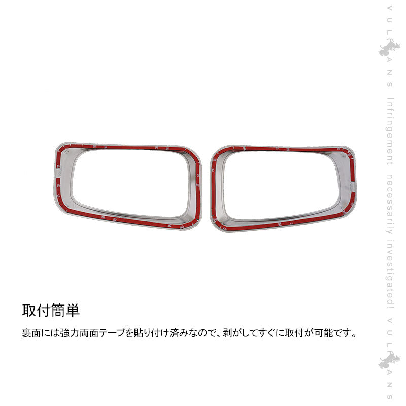 ジムニーシエラ JB74W フォグカバー フォグランプ ガーニッシュ 2PCS メッキ仕上げ ガーニッシュ 外装 カスタム パーツ アクセサリー JIMNY