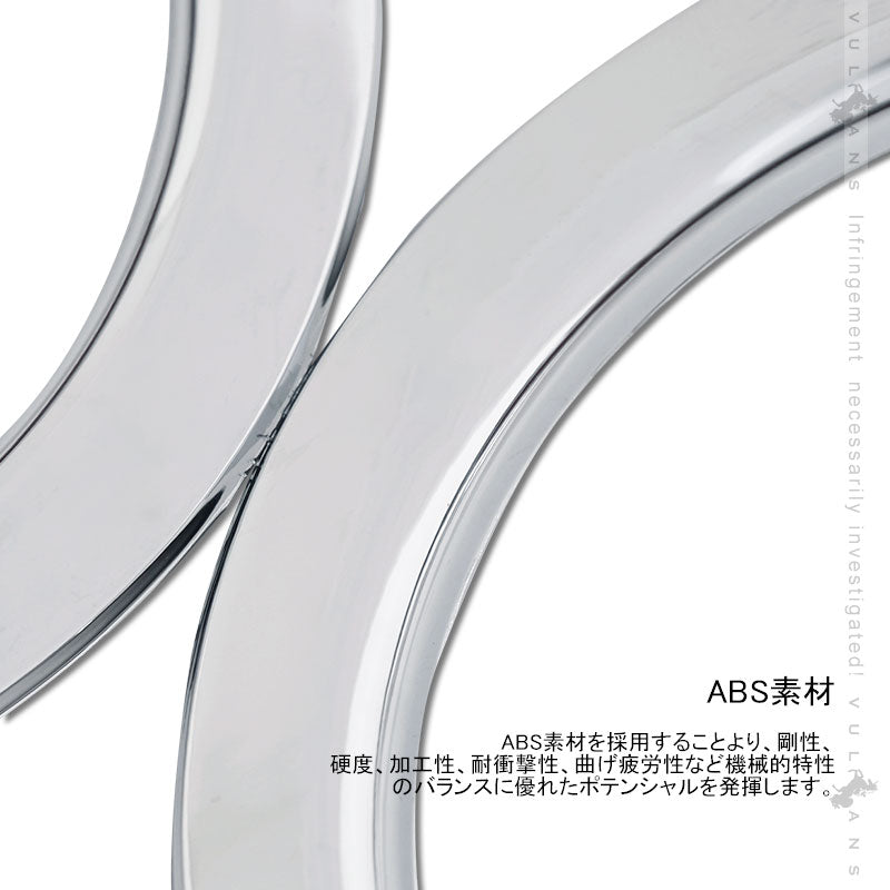 ジムニーシエラ JB74W フォグランプリング フォグカバー 2PCS メッキ仕上げ ガーニッシュ 外装 カスタム パーツ アクセサリー JIMNY