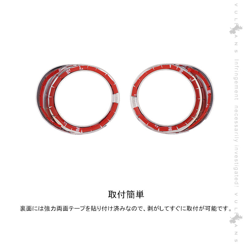 ジムニーシエラ JB74W フォグランプリング フォグカバー 2PCS メッキ仕上げ ガーニッシュ 外装 カスタム パーツ アクセサリー JIMNY