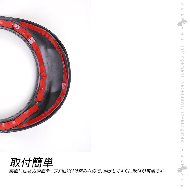 ジムニーシエラ JB74W フォグランプリング フォグカバー 2PCS カーボン調 フォグガーニッシュ 外装 カスタム パーツ アクセサリー JIMNY