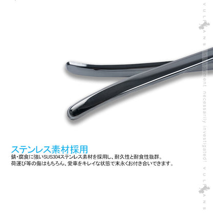 ノア/ヴォクシー 80系 アシストグリップカバー ブラックステン ウエルカムランプカバー 2PCS カスタム 内装 パーツ NOAH VOXY エアロ アクセサリー