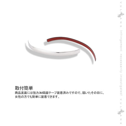 ノア/ヴォクシー 80系 アシストグリップカバー SUS304ステンレス ウエルカムランプカバー 2PCS カスタム 内装 パーツ NOAH VOXY