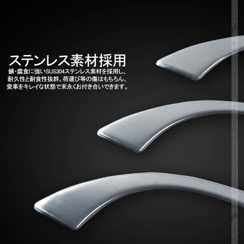 オデッセイ RC系 ステンレス製 アシストグリップ ハンドル 4PCS セカンド ドアノブ インナー ドアバンドル 内装 パーツ アクセサリー エアロ カスタム ODYSSEY