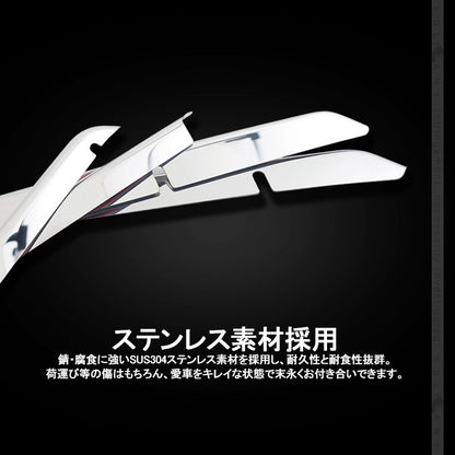シエンタ170系 フロント バンパーガーニッシュ+フロントグリルガーニッシュ 7点セット カバー SUS304ステンレス製 外装 パーツ  アクセサリー カスタム