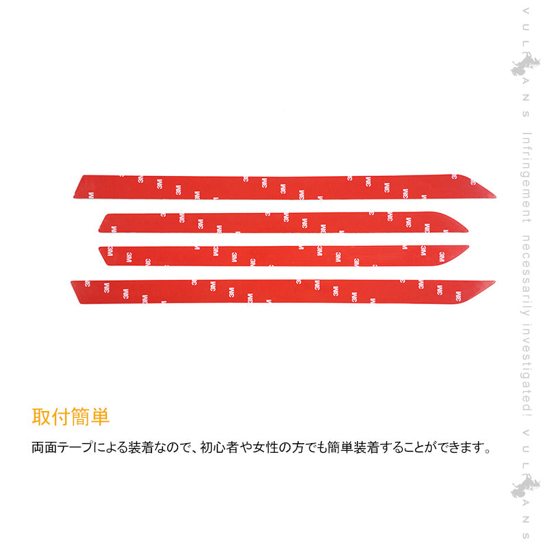 新型シビック セダン FC1 インテリアパネル カーボン 4PCS インテリアパネル ドレスアップ 内装 パーツ アクセサリー カスタム CIVIC