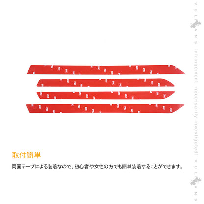 新型シビック セダン FC1 インテリアパネル カーボン 4PCS インテリアパネル ドレスアップ 内装 パーツ アクセサリー カスタム CIVIC