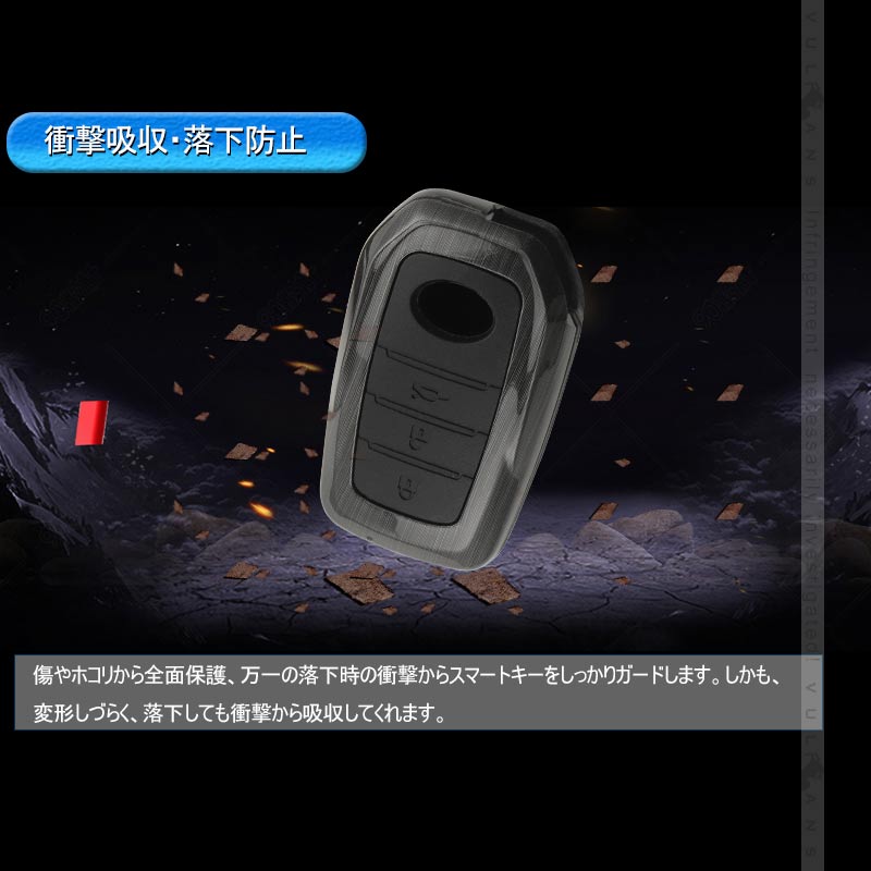 トヨタ 2重保護 スマートキーケース キーホルダー付属 新型3ボタンタイプ ヘアライン仕上げ レザー キーケース 汚れ 傷防止 ハリアー 80系 ヤリス ヤリスクロス