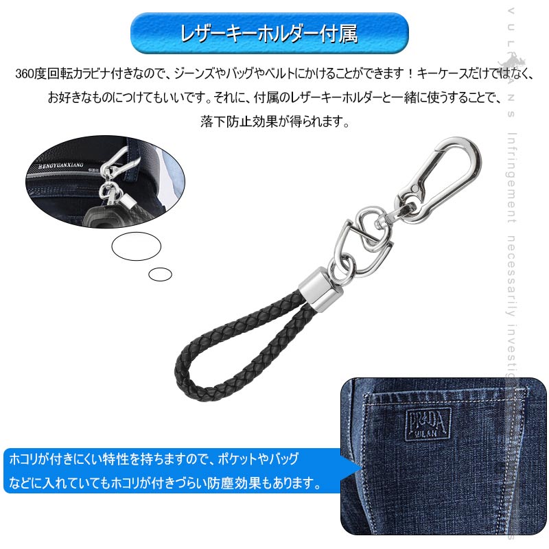 トヨタ 2重保護 スマートキーケース キーホルダー付属 新型3ボタンタイプ ヘアライン仕上げ レザー キーケース 汚れ 傷防止 ハリアー 80系 ヤリス ヤリスクロス