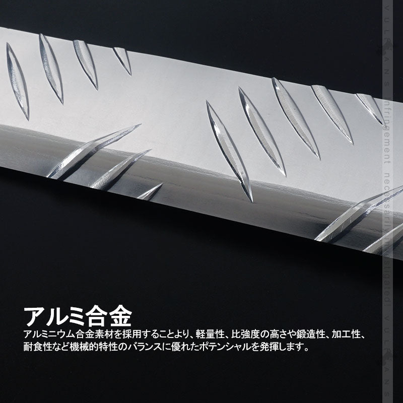 新型ジムニー JB64W/JB74W リアバンパーステップガード アルマイト仕上げ 1PCS バンパーガード アルミ合金 ガーニッシュ ドレスアップ 外装 パーツ カスタム