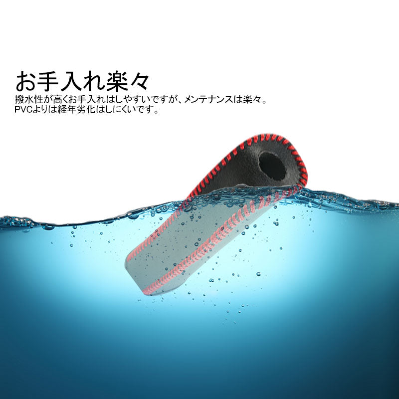 新型ジムニー JB64W/JB74W サイドブレキーカバー 1PCS ブラック×レッド糸 内装 パーツ アクセサリー カスタム 用品