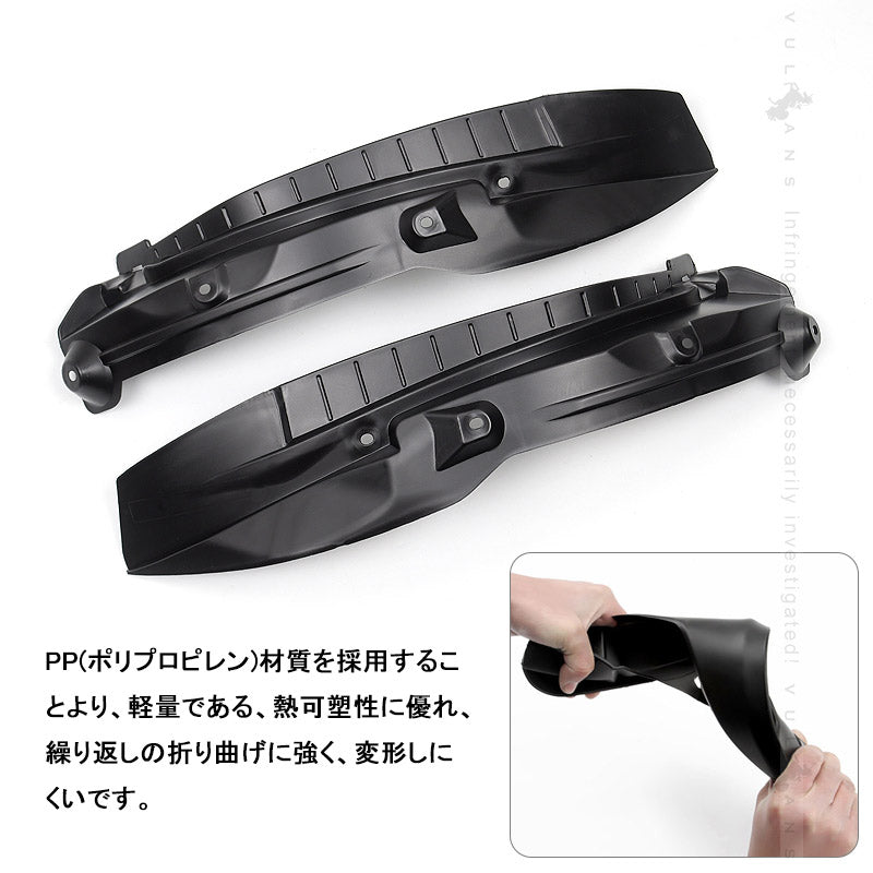 新型RAV4 50型 泥よけ リアマッドガード 2PCS ブラック マッドガード フェンダー プロテクター カスタム 外装 パーツ ラブ4 トヨタ