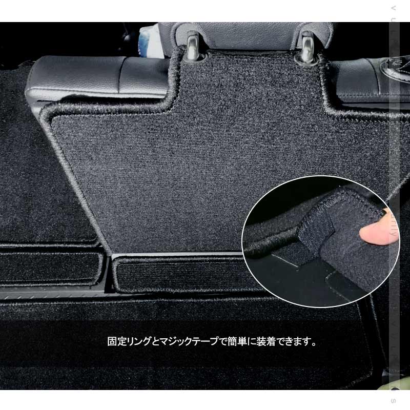 新型ジムニー JB64W/JB74W ラゲッジルームマット 7枚セット ラゲッジ フロアマット ラゲッジマット カーマット 荷室 トラック 保護 内装 カスタム パーツ