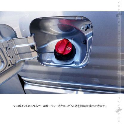 本田車 汎用 オイルフィラーキャップカバー レッド アルミ合金 タンクカバー ガソリン フューエル N-VAN JJ1/2 N-BOX JF3/4 アクセサリー カスタム パーツ 内装