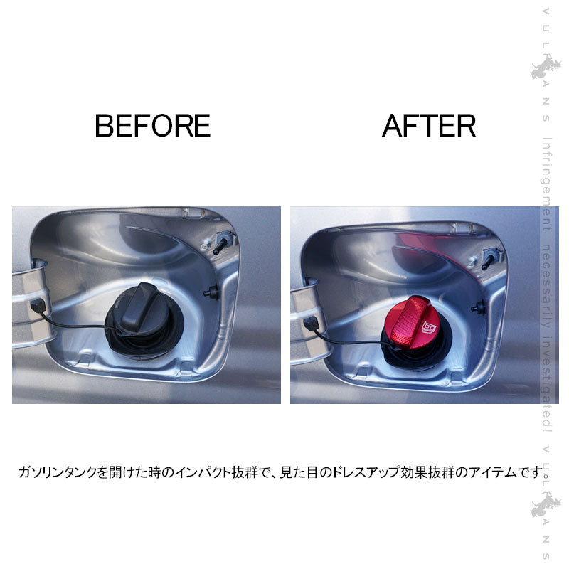 本田車 汎用 オイルフィラーキャップカバー レッド アルミ合金 タンクカバー ガソリン フューエル N-VAN JJ1/2 N-BOX JF3/4 アクセサリー カスタム パーツ 内装