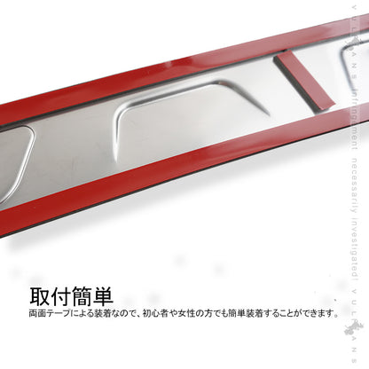 新型RAV4 50系 ステップガード ヘアライン仕上げ SUS304ステンレス バンパーガード キズ防止 ガーニッシュ 荷室 ドレスアップ 内装 パーツ カスタム