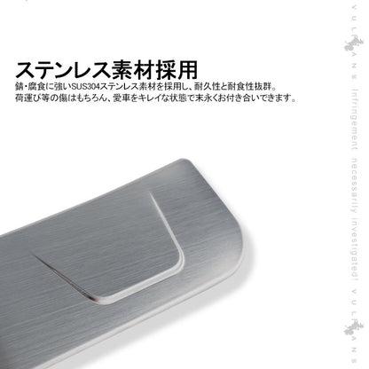 新型RAV4 50系 ステップガード ヘアライン仕上げ シルバー ステンレス 1PCS バンパーガード ガーニッシュ キズ防止 ドレスアップ パーツ カスタム
