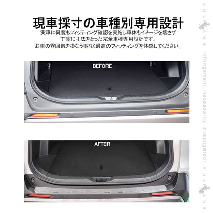 新型RAV4 50系 ステップガード ヘアライン仕上げ シルバー ステンレス 1PCS バンパーガード ガーニッシュ キズ防止 ドレスアップ パーツ カスタム