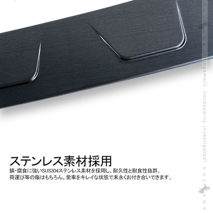 新型RAV4 50系 ステップガード ヘアライン仕上げ ブラックステン ステンレス 1PCS バンパーガード ステンレス ガーニッシュ ドレスアップパーツ カスタム