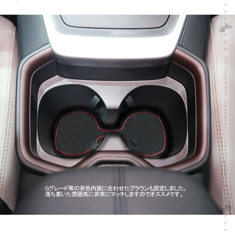 新型RAV4 50系 ドアポケットマット 12枚 ブラウンライン インテリアマット 滑り止めマット ラバーマット 内装 パーツ アクセサリー