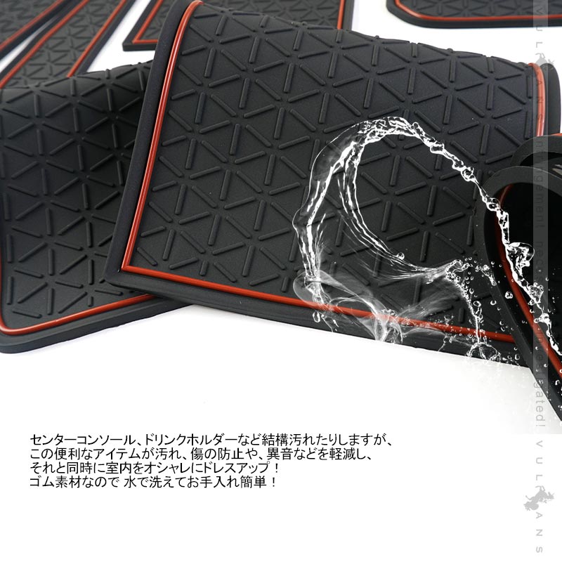 新型RAV4 50系 ドアポケットマット 12枚 ブラウンライン インテリアマット 滑り止めマット ラバーマット 内装 パーツ アクセサリー