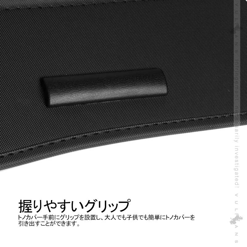 XV GT系 トノカバー 1PCS  ロールシェード プライバシー保護 ラゲッジ収納 内装 カスタム パーツ アクセサリー エアロ 日よけ スバル