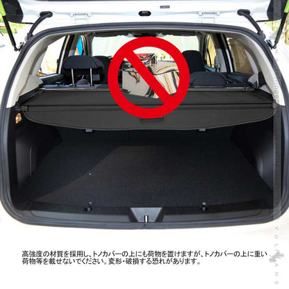 XV GT系 トノカバー 1PCS  ロールシェード プライバシー保護 ラゲッジ収納 内装 カスタム パーツ アクセサリー エアロ 日よけ スバル