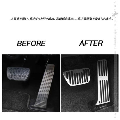 新型RAV4 50系＆カムリ AXVH70 AT車 アルミペダルカバー アルミ合金 ヘアライン仕上げ 2PCS ペダル ドレスアップ 内装 パーツ アクセサリー