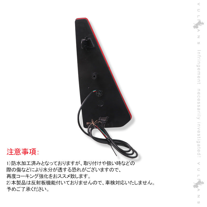ノア/ヴォクシー80系 Si/ZS用 LEDリフレクター スモール/ブレーキ連動 LEDリフレクターランプ テールライト レッドレンズ ブレーキランプ 左右セット