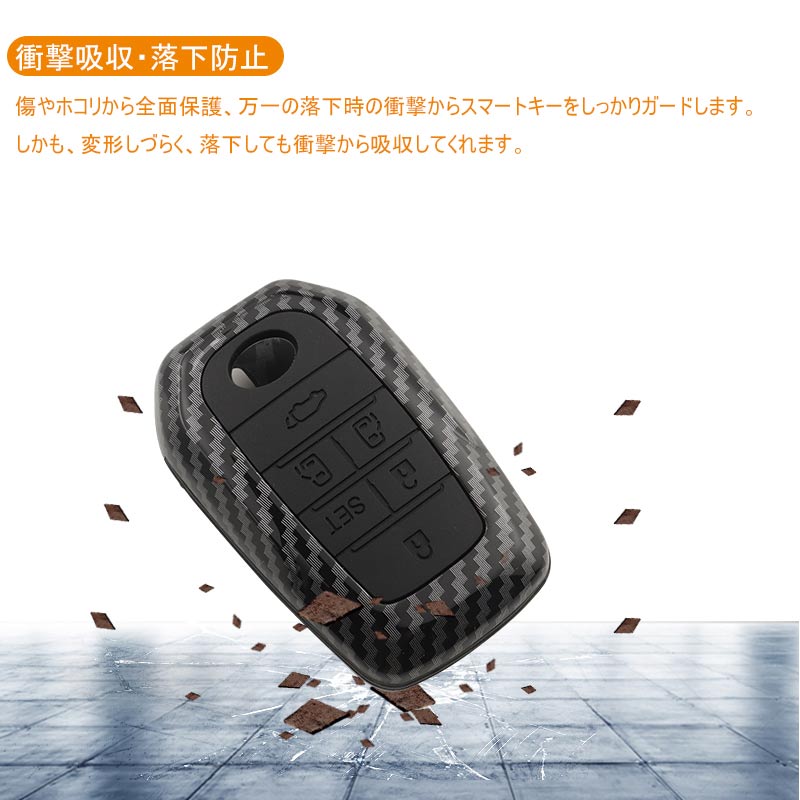 アルファード ヴェルファイア 30系 スマートキーケースセット キーホルダー付属 2重保護 6ボタンタイプ オシャレ 手触りいい キーカバー 汚れ 傷防止