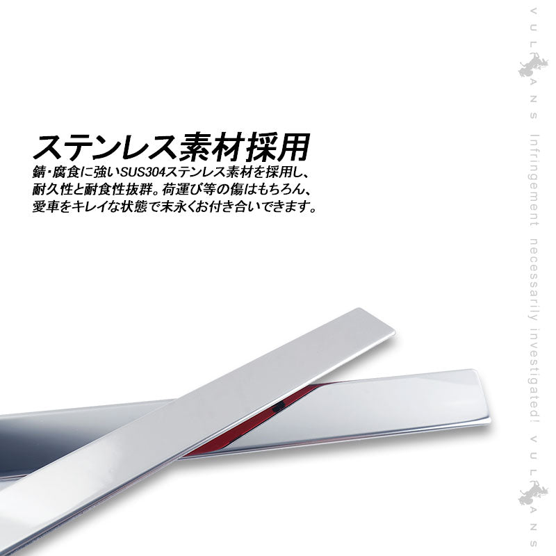 N-VAN JJ1/2 フロントバンパーガーニッシュ グリル バンパーカバー 2PCS SUS304ステンレス エアロ 外装 カスタム パーツ アクセサリー NVAN