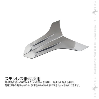 N-VAN JJ1/2 ヘッドライトトリム 左右セット ヘッドライト周り ヘッドライトトリム SUS304ステンレス製 外装 パーツ エアロ カスタム NVAN