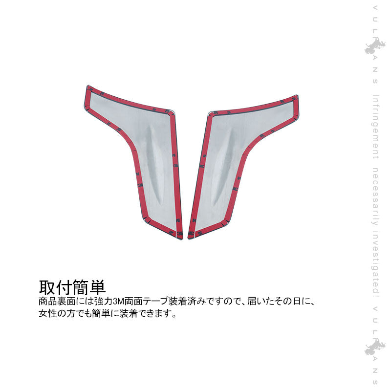 N-VAN JJ1/2 ヘッドライトトリム 左右セット ヘッドライト周り ヘッドライトトリム SUS304ステンレス製 外装 パーツ エアロ カスタム NVAN