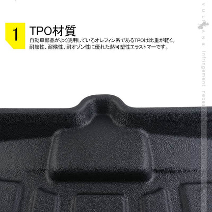 新型ジムニー JB64W/JB74W 3Dラゲッジマット 1枚 TPO材質 防水 カスタム パーツ 内装 カーゴマット 防汚 荷室 アクセサリー シエラ JIMNY